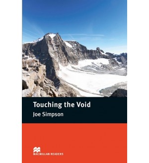 Touching the void